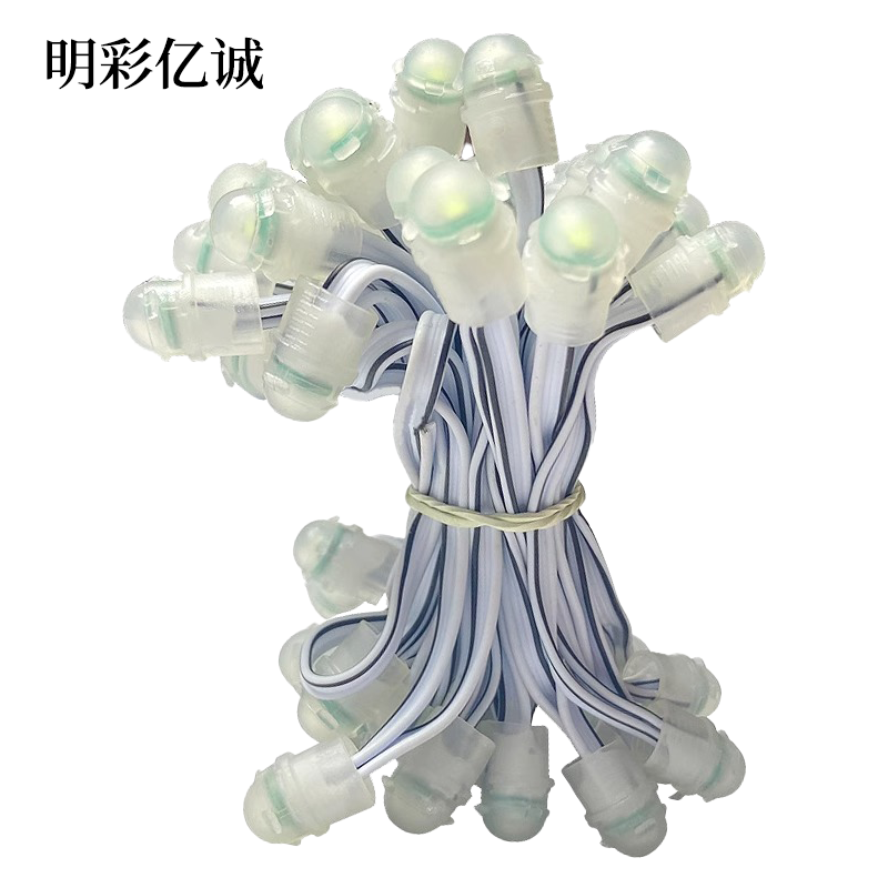 明彩亿诚 穿孔灯线 9mm 个