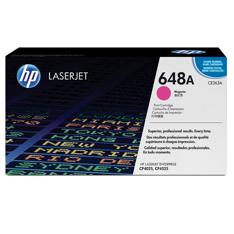 惠普(HP)CE263A 品红色硒鼓 648A(适用Color LaserJet CP4025 CP4525)高清大图