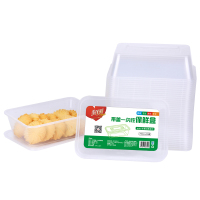 美丽雅maryya 方形带盖一次性保鲜盒 打包盒餐盒750ml*20套 国产透明一次性碗 一次性使用