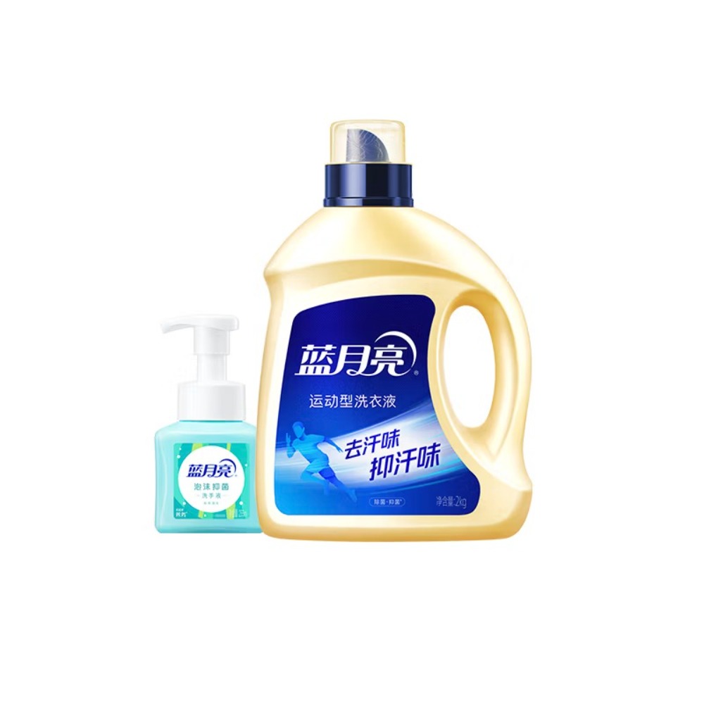 蓝月亮夏季清凉礼包A(运动洗衣液2kg+鲜果薄荷泡沫抑菌洗手液255