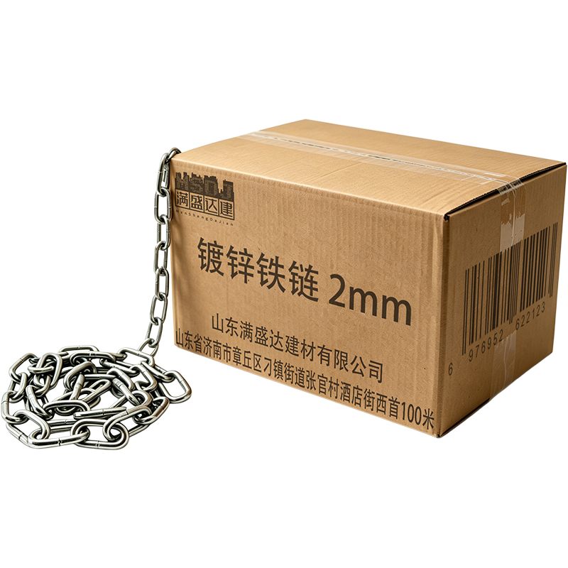 满盛达建 镀锌铁链 2mm 米高清大图