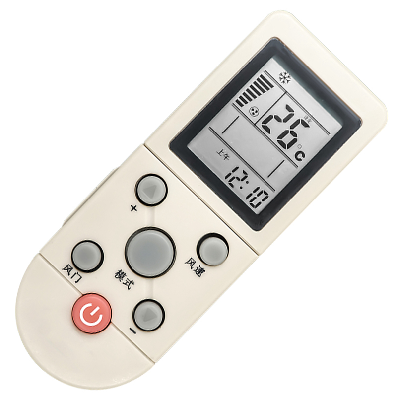 启朝适用于AUX奥克斯空调遥控器 YKR-F/001 YKR-F/006 /09R/010 F001通用原装高清大图