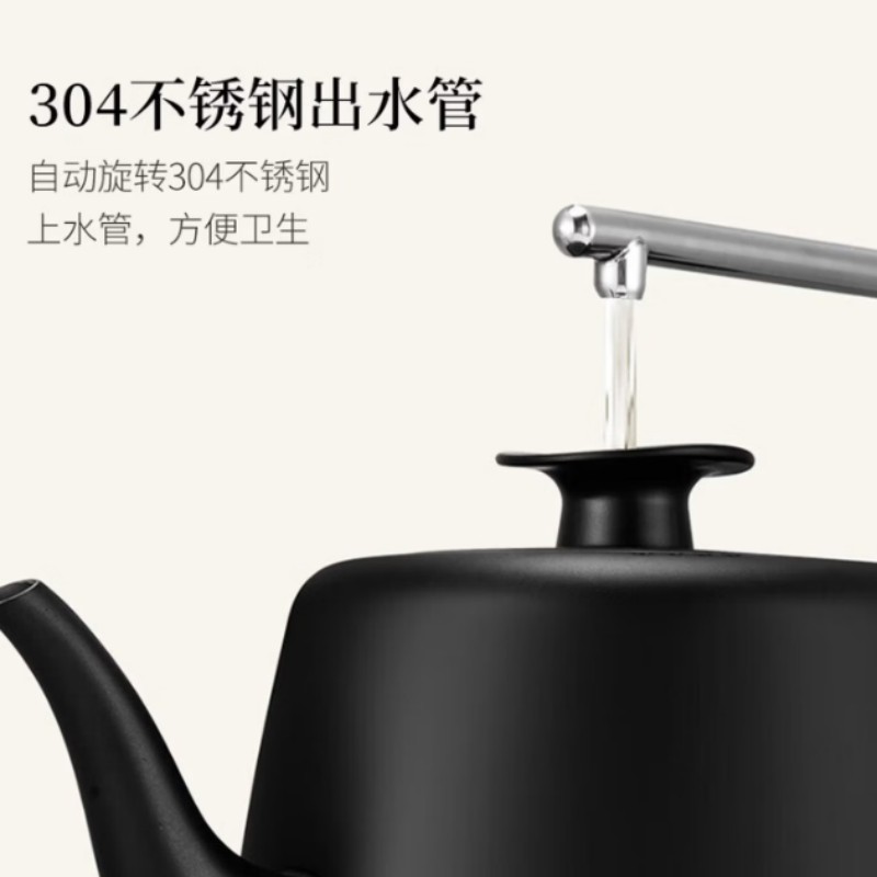 鸣盏电热水壶1L恒温自动上水不锈钢1200W底盘加热国产温控器高清大图