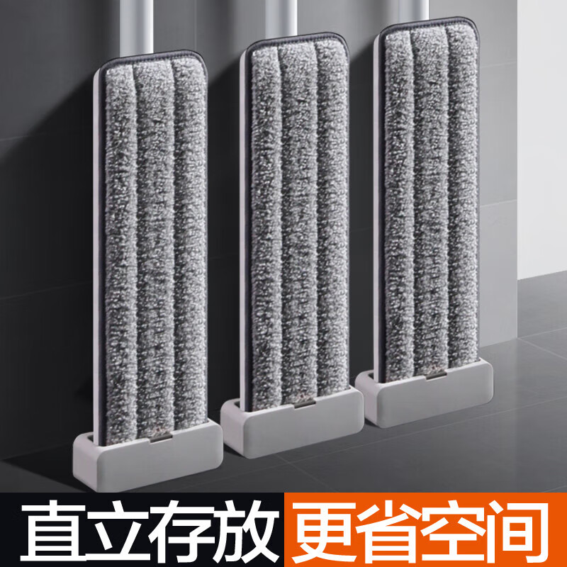 大卫 P10-2免手洗平板拖把 大号真干净平拖带拖布 36CM[1拖把2布]1套高清大图