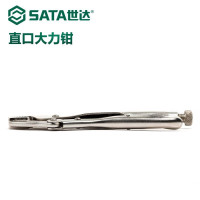 世达（SATA）直口大力钳不易变形钳子防滑防夹铁皮钳省力钳夹持 71001（10英寸）