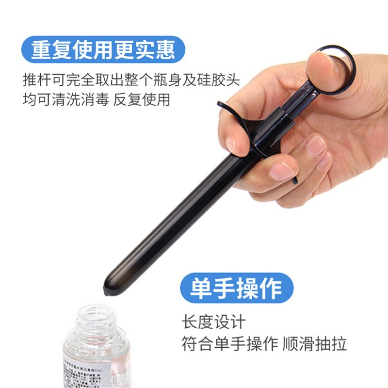 夫妻男女共用sm情趣工具合欢房趣成入性品肛gay插人后打油 打油器套装(带硅基润滑油)+黑色防水床单(宽210cm*长2