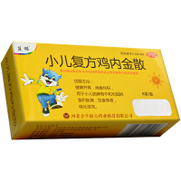 蓝猫 小儿复方鸡内金散2g*8袋/盒呕吐脾胃不和积食饱胀
