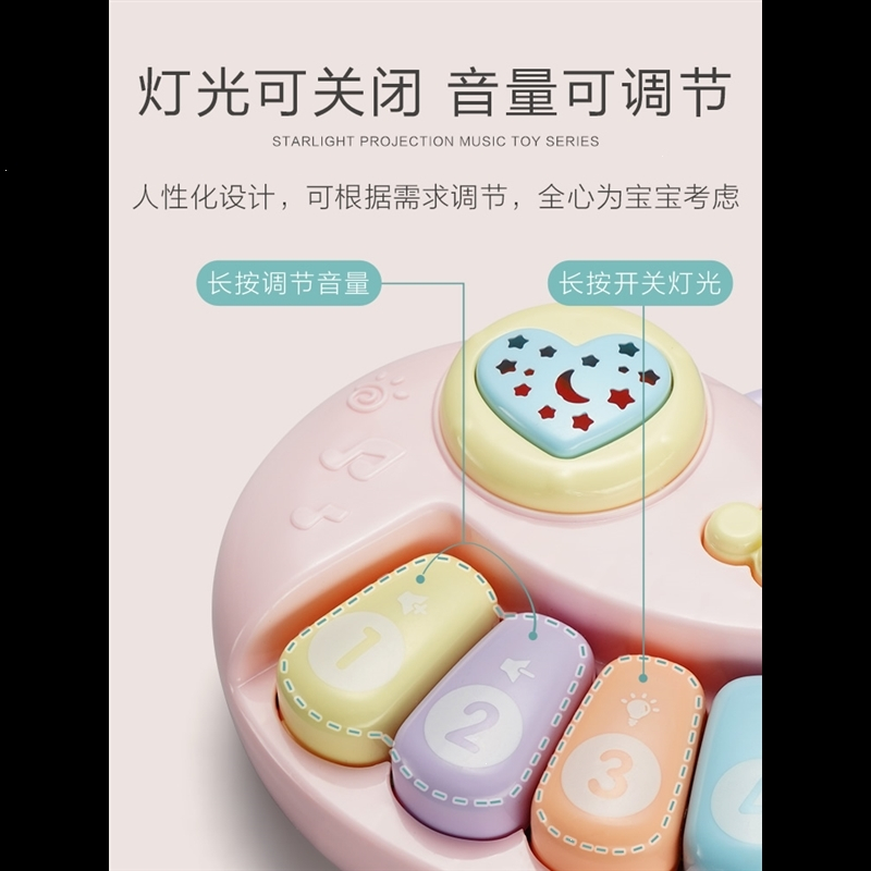 婴儿手摇铃玩具智扣宝宝早教3个月婴幼儿0一1岁半抓握训练6月到12