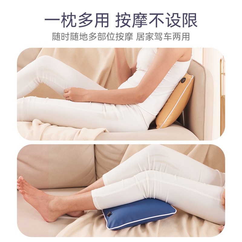 践程舒压按摩靠枕-M7高清大图