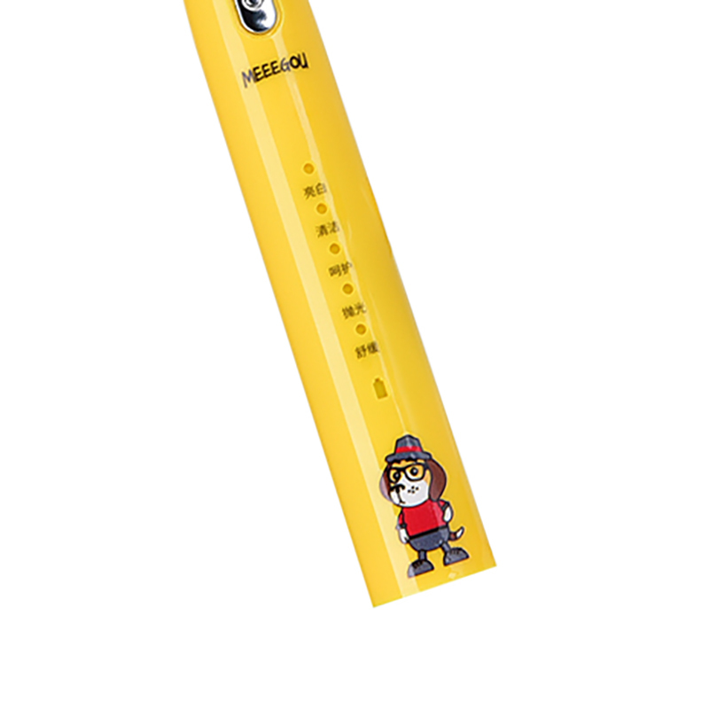 米狗meeegou电动牙刷男女软毛清洁声波电动牙刷mx607电动牙刷