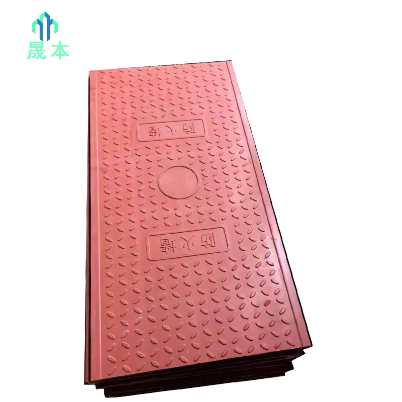 晟本+电缆沟盖板+1500X500X50mm+块高清大图