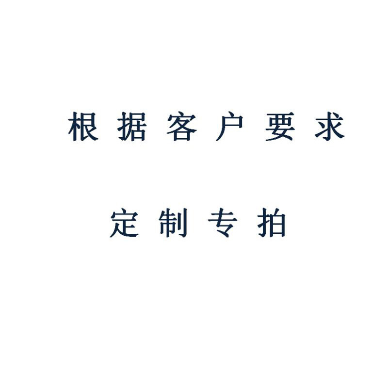 [万保]办公家具 单人床