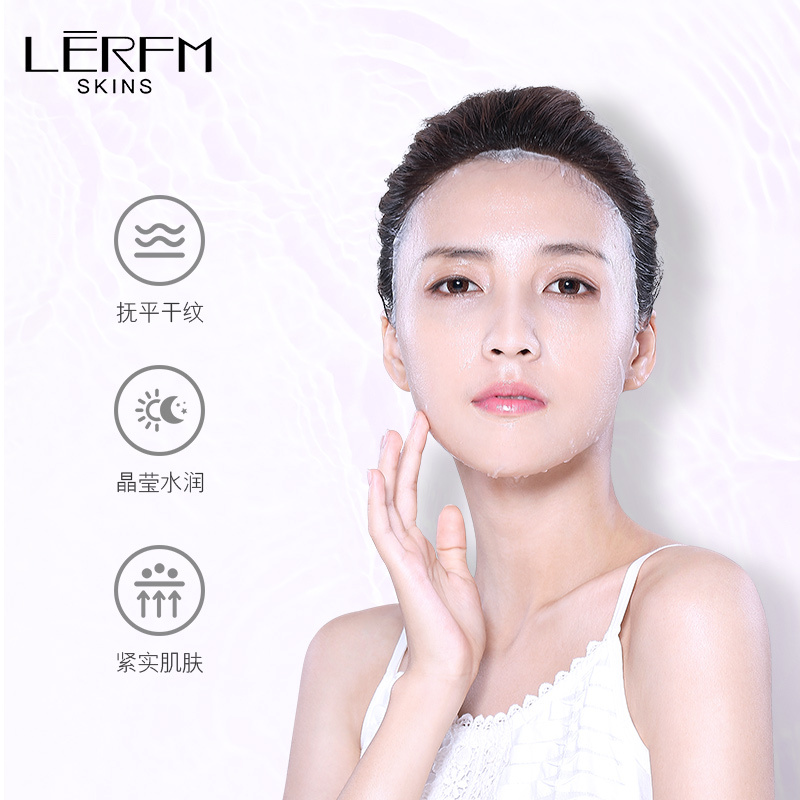 LERFM 鱼子酱玻尿酸奢宠面膜10片