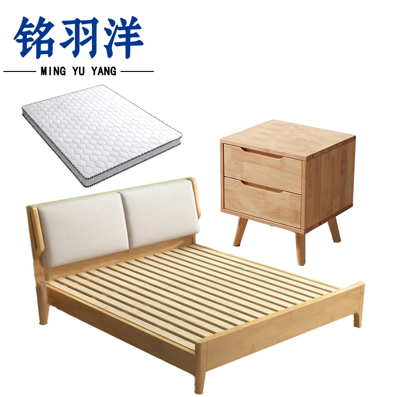 铭羽洋单人床B9组合套高清大图