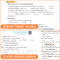 [单本]科学 教科版 三年级上 [正版]2023新版 阳光同学课时优化作业一年级二年级三年级四五六年级上册下册语文数学英