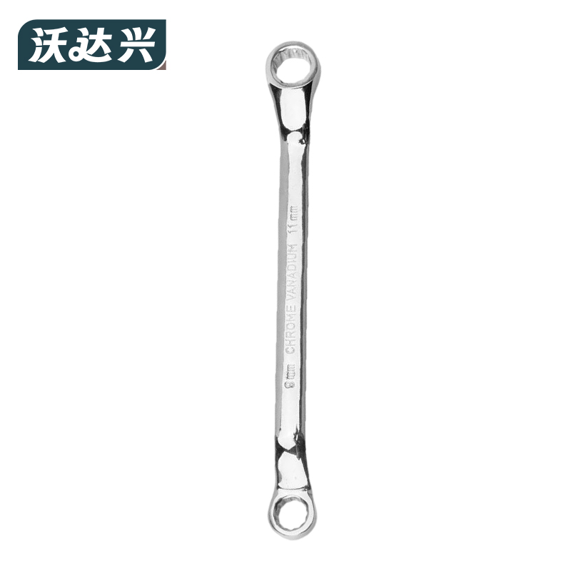 沃达兴 梅花扳手 9-11mm 把高清大图