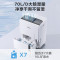 美的(Midea)工业家用70升/天除湿机除湿净化一体机仓库大功率抽湿机地下室CF70BD/N8-DL1(JW)