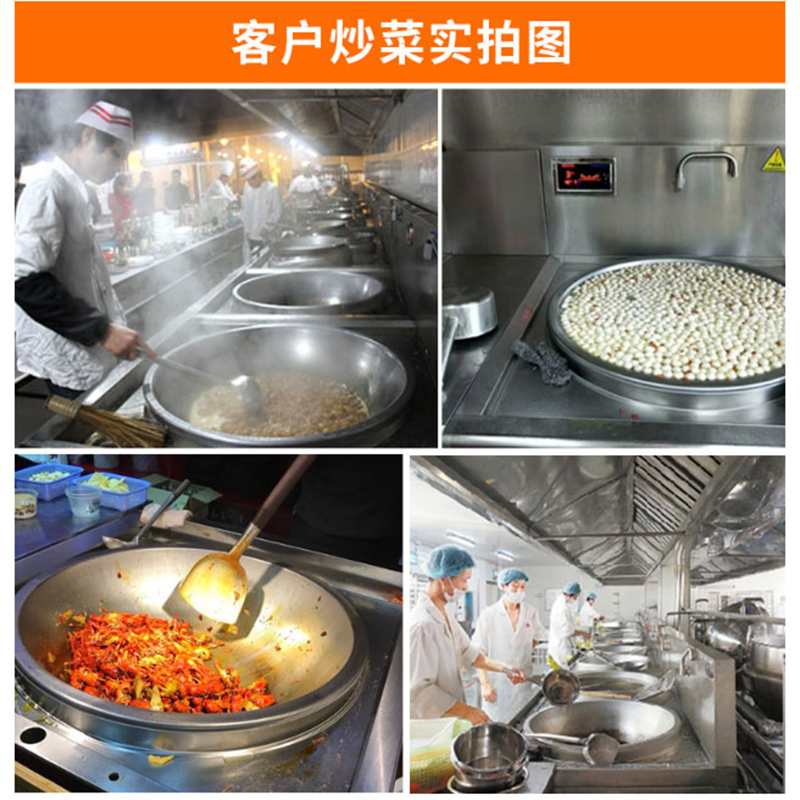 厨禾 CH-30DC2L 双头电磁大锅灶 立式大功率商用电磁炉 电磁大锅灶 快餐连锁学校工厂单位食堂饭店厨房炊具30KW