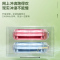 Leader海尔智家出品电热水器80升PLV5 3300W扁桶双胆速热 纤薄机身 健康抑菌洗 自动关机可视化水质监测