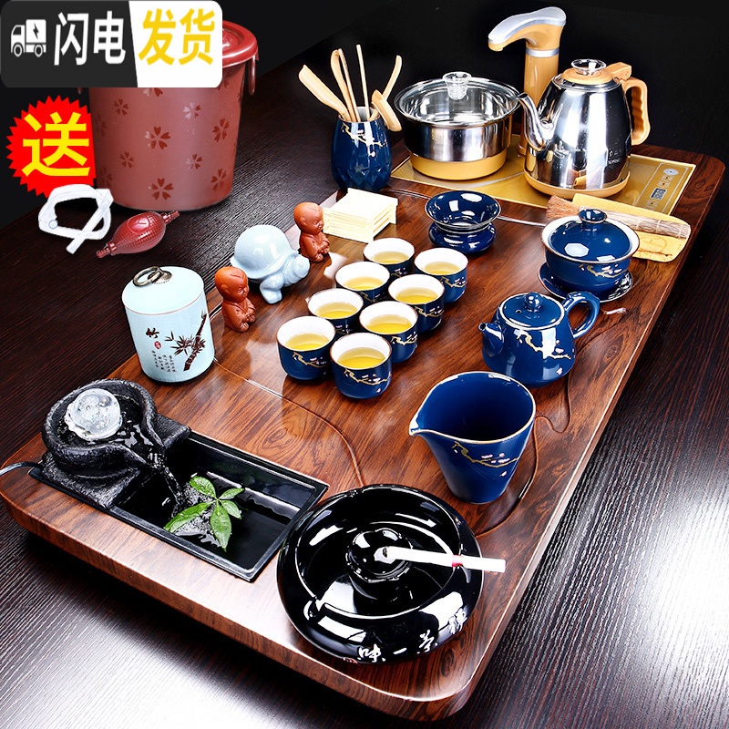三维工匠整套功夫茶具茶盘套装家用全自动茶台烧水壶一体办公室用客厅会客 笑佛茶盘+黄博紫砂A配件488高清大图