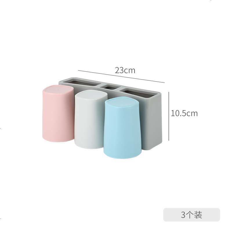 牙刷架牙刷杯套装二杯三杯架壁挂式塑料pp洗漱杯牙膏牙具架置物架 牙刷架(三杯装)图片