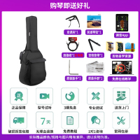 YAMAHA雅马哈FG830单板FGX830C民谣木吉他它40寸41寸FG850电箱FS830加振震FGTA FSTA