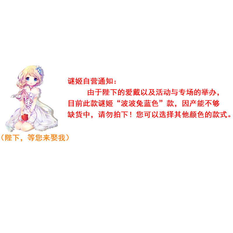谜姬Mizz Zee 女用自慰器 震动乳房按摩器跳蛋 吸阴器变频 舌型器具 成人情趣性用品 蓝色(吸阴 舌头不震动)