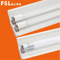 FSL 佛山照明LED灯管T8日光灯管全套节能灯管单支双支平盖带罩支架 单管带罩 0.9米14W 白