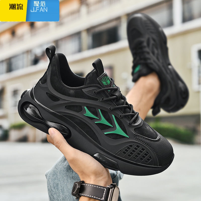 聚范男鞋夏季透气运动鞋软底超软老爹鞋软底踩屎感耐磨跑步鞋高清大图