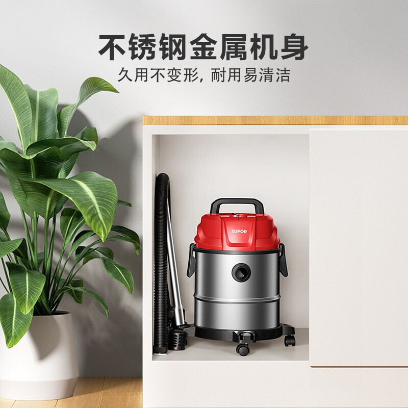 苏泊尔(SUPOR)桶式吸尘器苏泊尔吸尘器桶式大吸力工业用家用手持大功率VCC85S-12 不锈钢高清大图