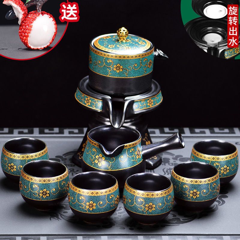 懒人自动功夫茶具套装全自动旋转家用整套石磨茶壶陶瓷泡茶神器|前100名送茶宠秦风如意自动8入