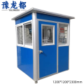 豫龙都保安亭1.2m个