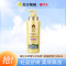 蜂花本草精华护发素(轻盈舒爽)500ml