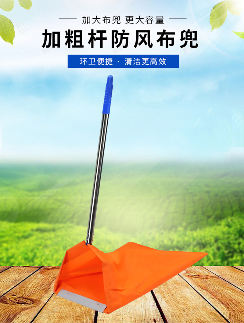 江小果 防风垃圾兜 JXG-LJDD 个高清大图