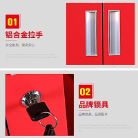 DXBG微型消防站器材全套装消防工具放置展示灭火箱室外建筑工地消防柜1800*900*400mm