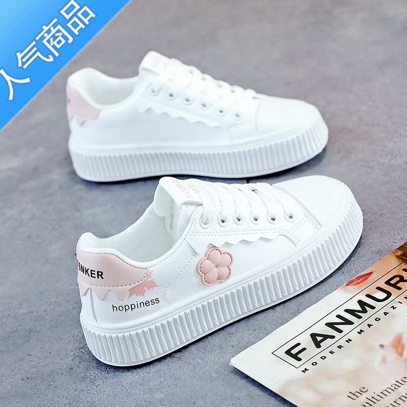 SUNTEK小白鞋女鞋2023夏季新款春秋百搭ins潮小众运动休闲厚底板鞋单2高清大图