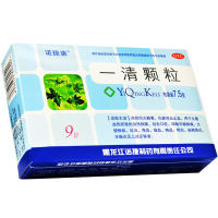 诺捷康 一清颗粒7.5g*9袋/盒清热泻火解毒咽炎扁桃体炎便秘止血