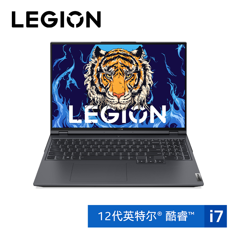 联想(Lenovo)拯救者Y9000P 2022 16英寸游戏笔记本电脑(12代 i7-12700H 16G 512G RTX3070 2.5k 165Hz100%sRGB)钛晶灰高清大图