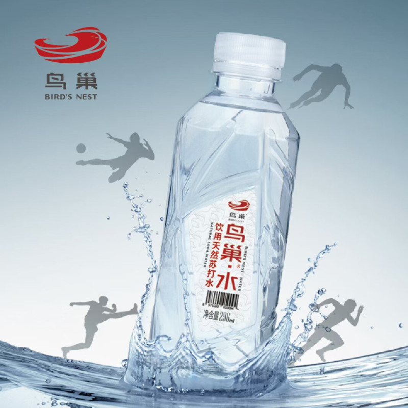鸟巢 饮用天然苏打水296ml*12瓶高清大图