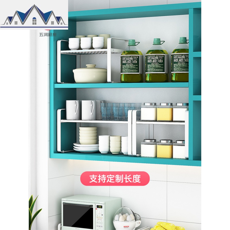 厨房分层架橱柜隔层水下方置物架台面隔板收纳304不锈钢储物架 三维工匠高清大图