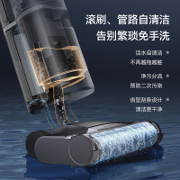 追觅(dreame) 无线智能洗地机 H11MAX 家用吸尘器吸拖洗一体清洗清洁机