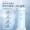 博皓电动冲牙器便携式伸缩款洗牙器水牙线正畸专用牙齿清洁神器家用 静谧绿