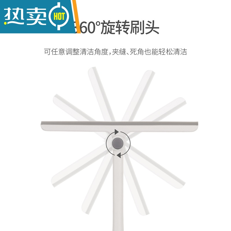敬平擦玻璃器家用卫生间浴室硅胶刮地板刮水器刮刀窗户清洁工具 1个高清大图