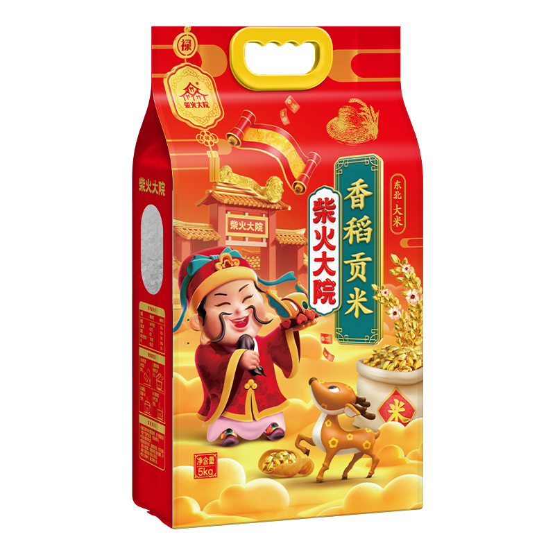 柴火大院 财火大院 香稻贡米5kg 6971599052357