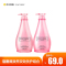 蔻露薇COCOVEL香水水润蛋白滋养双效洗发乳750ml+护发素750ml双效滋养成人任何发质