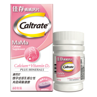 钙尔奇妈妈钙60粒