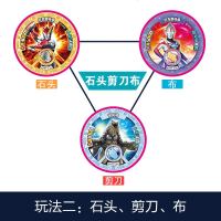 正版奥特曼圆卡罗布捷德中文版动漫卡牌卡片超人玩具组合套装男孩