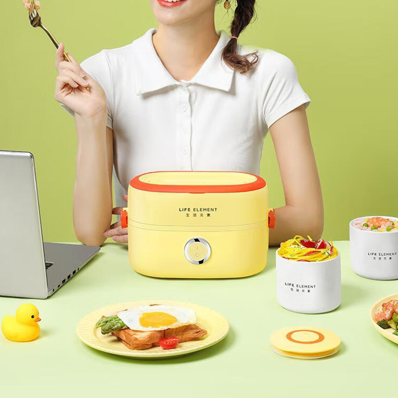 生活元素电热饭盒1L智能预约厚实耐用长效保温轻便出行橙黄色F59高清大图
