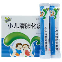神苗小儿清肺化痰止咳颗粒6g*15袋/盒 小儿肺热感冒咳嗽痰喘