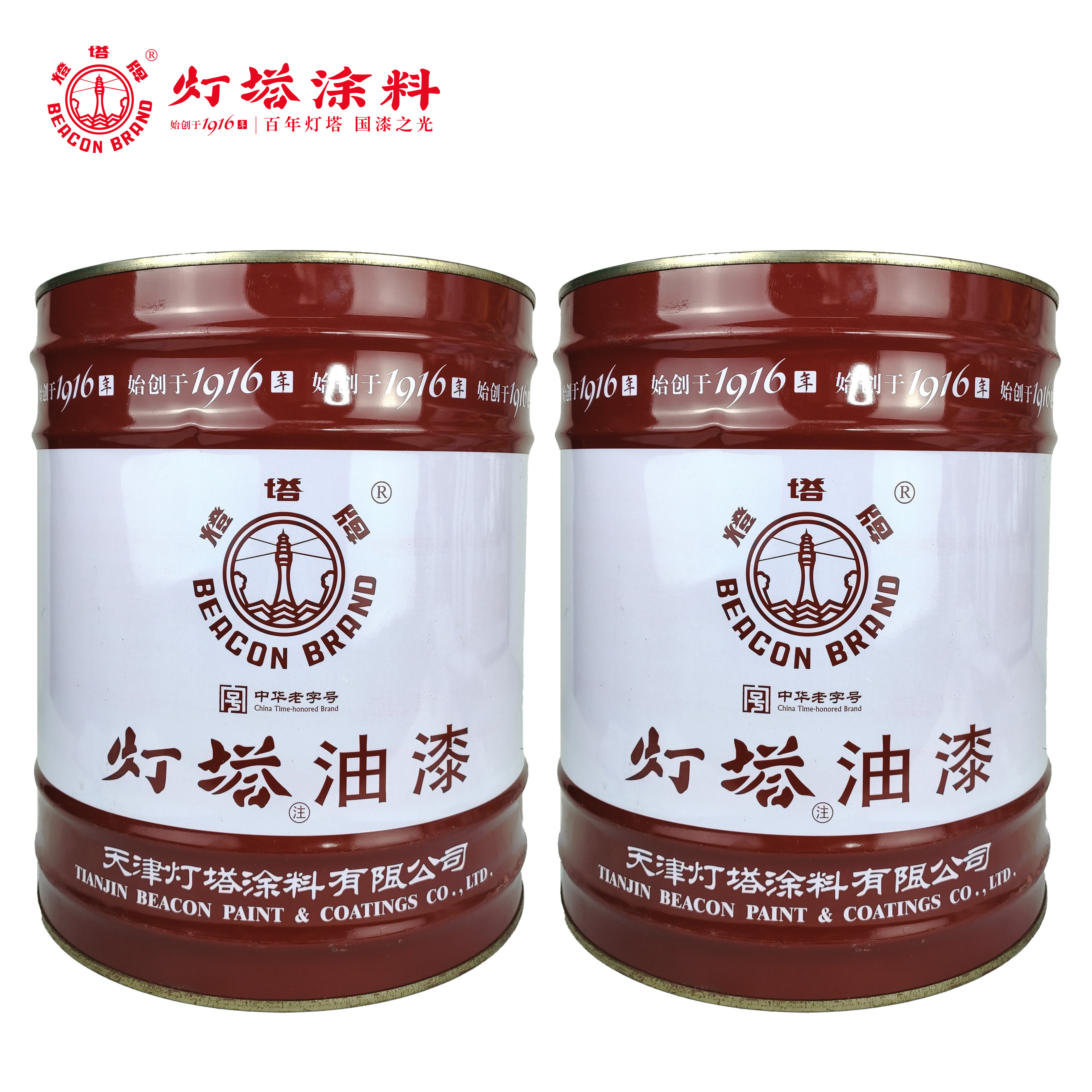 灯塔牌 X-6醇酸磁漆稀释剂 12kg/桶高清大图